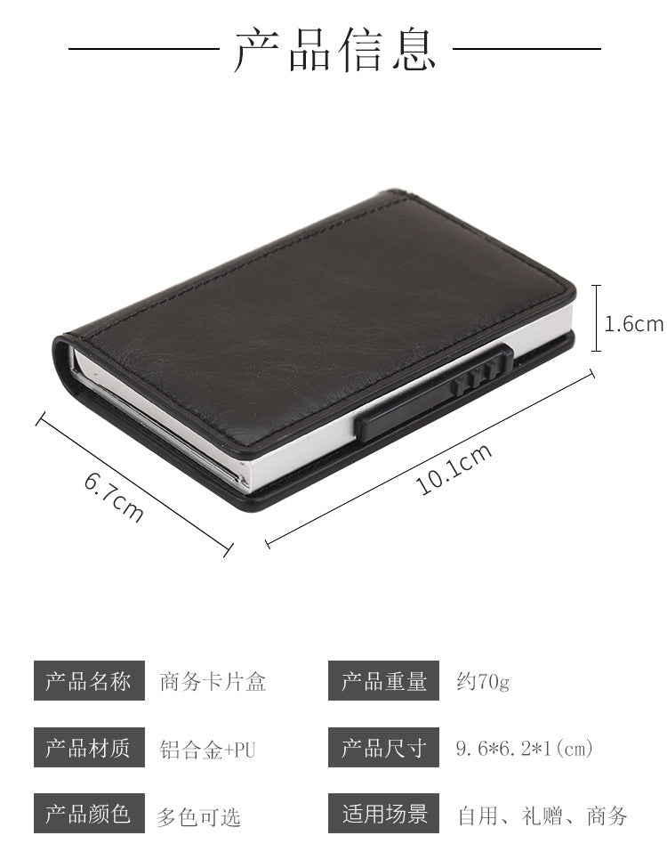 Leather Card Holder Aluminum Alloy Anti-Theft Side Push Credit Card Box Fashion Creative Stylish Men's Magnetic Card Holder Card Holder