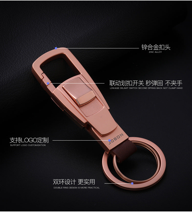 Jobon Chinese Bag Manufacturer Keychain Wholesale Men's and Women's Car Keychain Pendant Couple Creative Gift