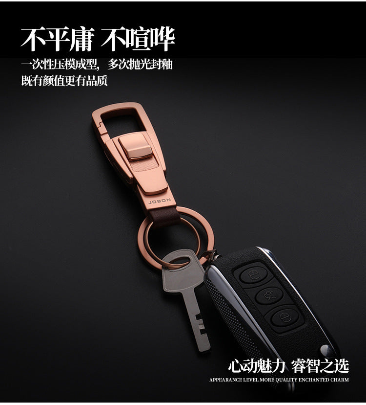 Jobon Chinese Bag Manufacturer Keychain Wholesale Men's and Women's Car Keychain Pendant Couple Creative Gift