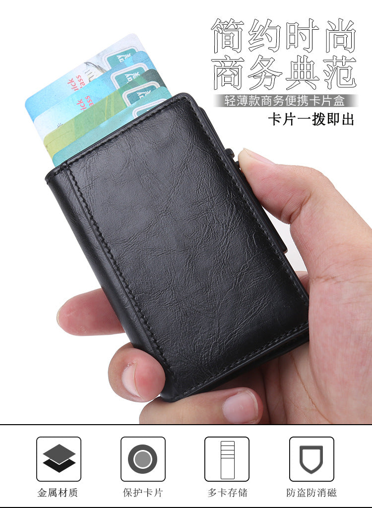 Leather Card Holder Aluminum Alloy Anti-Theft Side Push Credit Card Box Fashion Creative Stylish Men's Magnetic Card Holder Card Holder