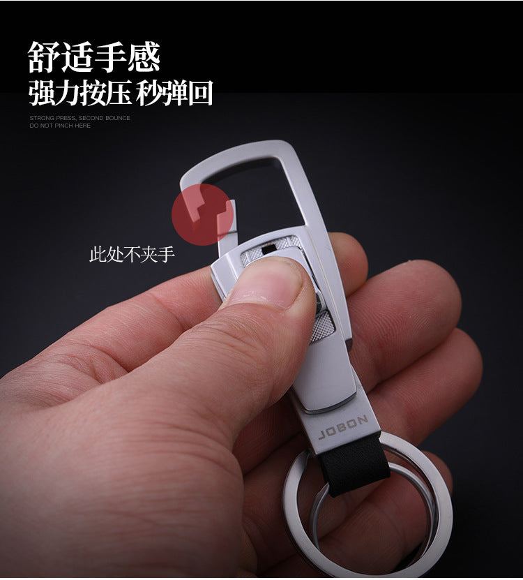 Jobon Chinese Bag Manufacturer Keychain Wholesale Men's and Women's Car Keychain Pendant Couple Creative Gift