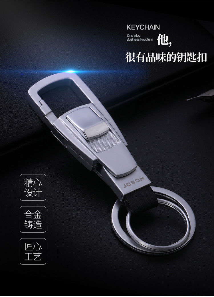 Jobon Chinese Bag Manufacturer Keychain Wholesale Men's and Women's Car Keychain Pendant Couple Creative Gift