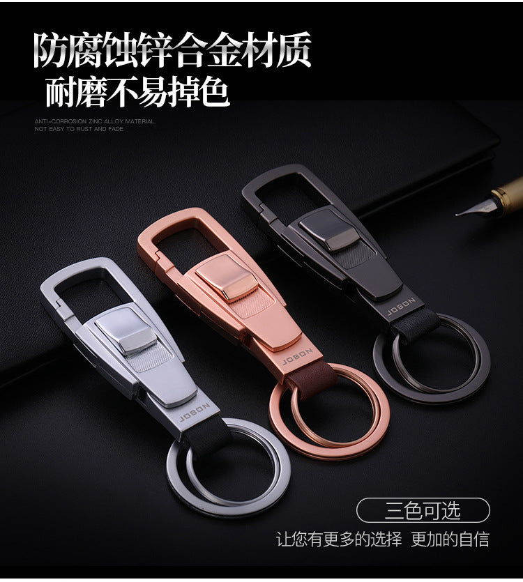 Jobon Chinese Bag Manufacturer Keychain Wholesale Men's and Women's Car Keychain Pendant Couple Creative Gift