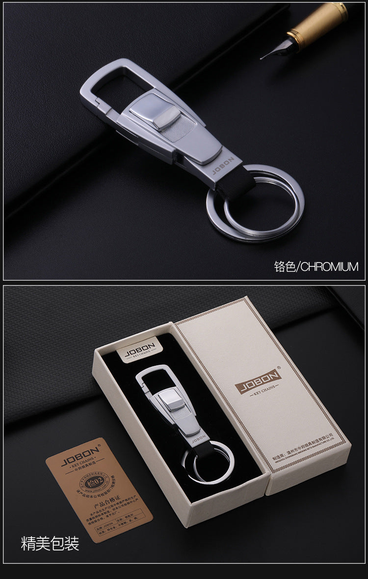 Jobon Chinese Bag Manufacturer Keychain Wholesale Men's and Women's Car Keychain Pendant Couple Creative Gift