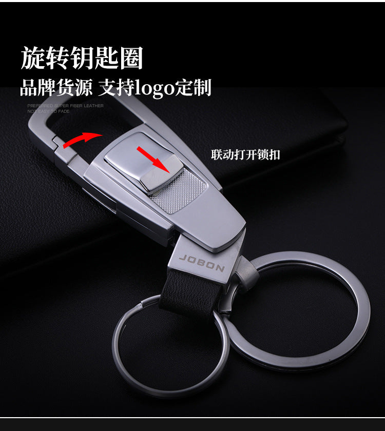 Jobon Chinese Bag Manufacturer Keychain Wholesale Men's and Women's Car Keychain Pendant Couple Creative Gift