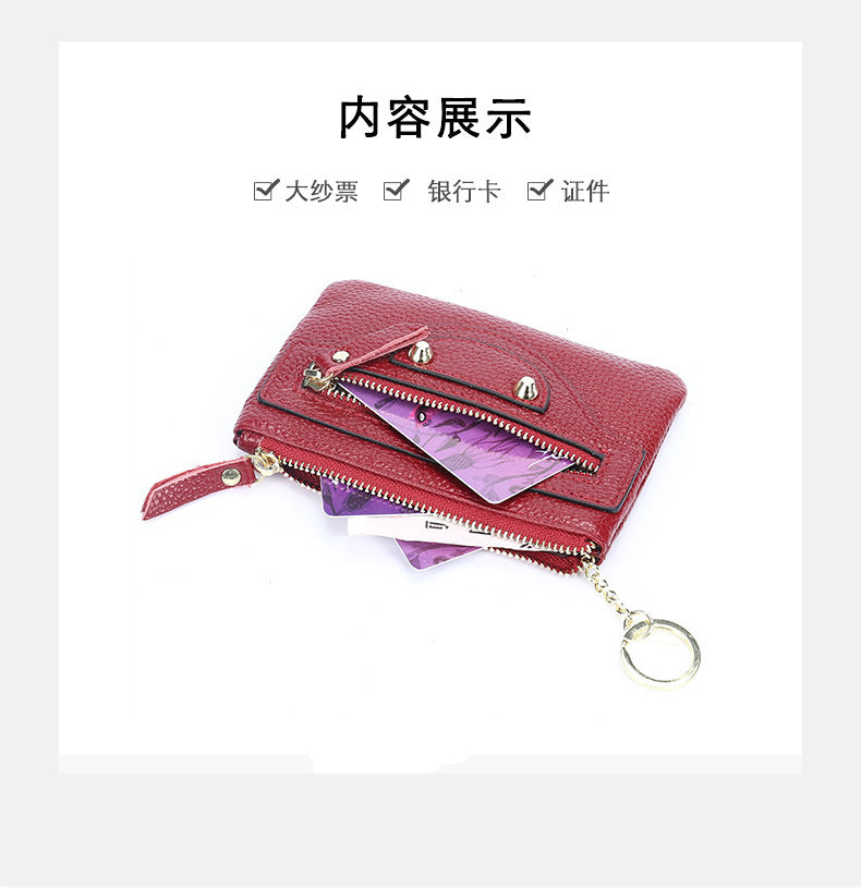 Genuine Leather Mini coin purse women's new key ring coin bag first layer cowhide motorcycle zipper small wallet coin bag
