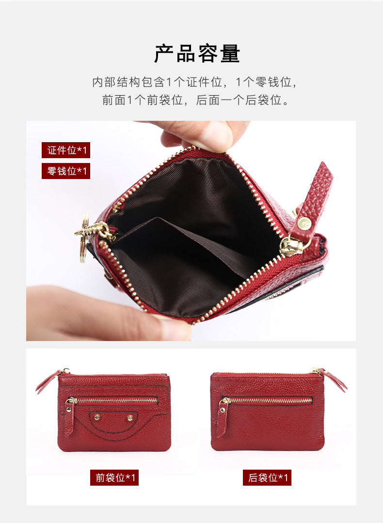 Genuine Leather Mini coin purse women's new key ring coin bag first layer cowhide motorcycle zipper small wallet coin bag
