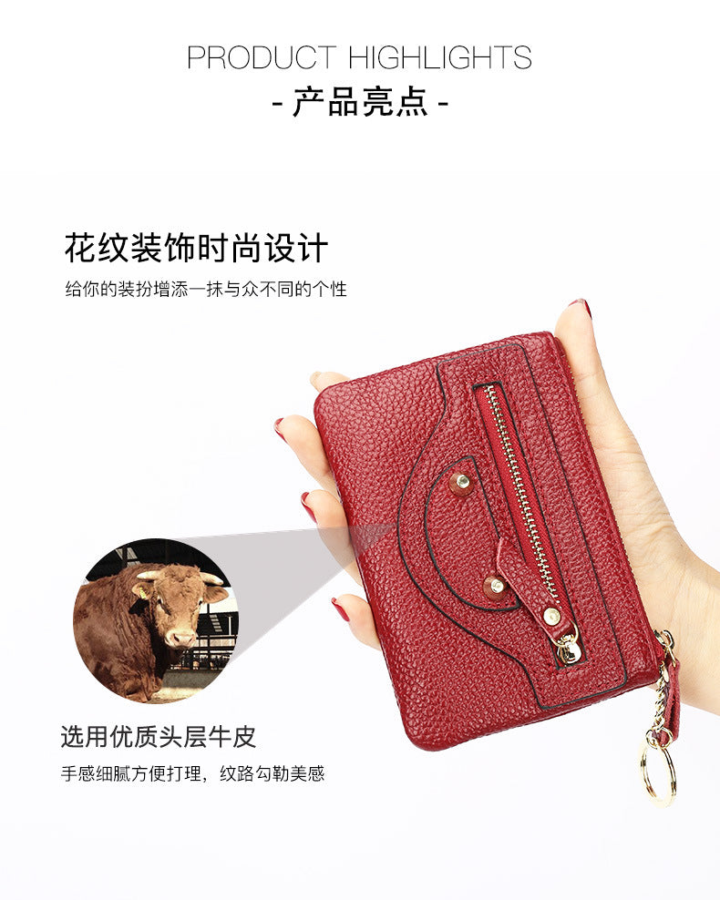 Genuine Leather Mini coin purse women's new key ring coin bag first layer cowhide motorcycle zipper small wallet coin bag