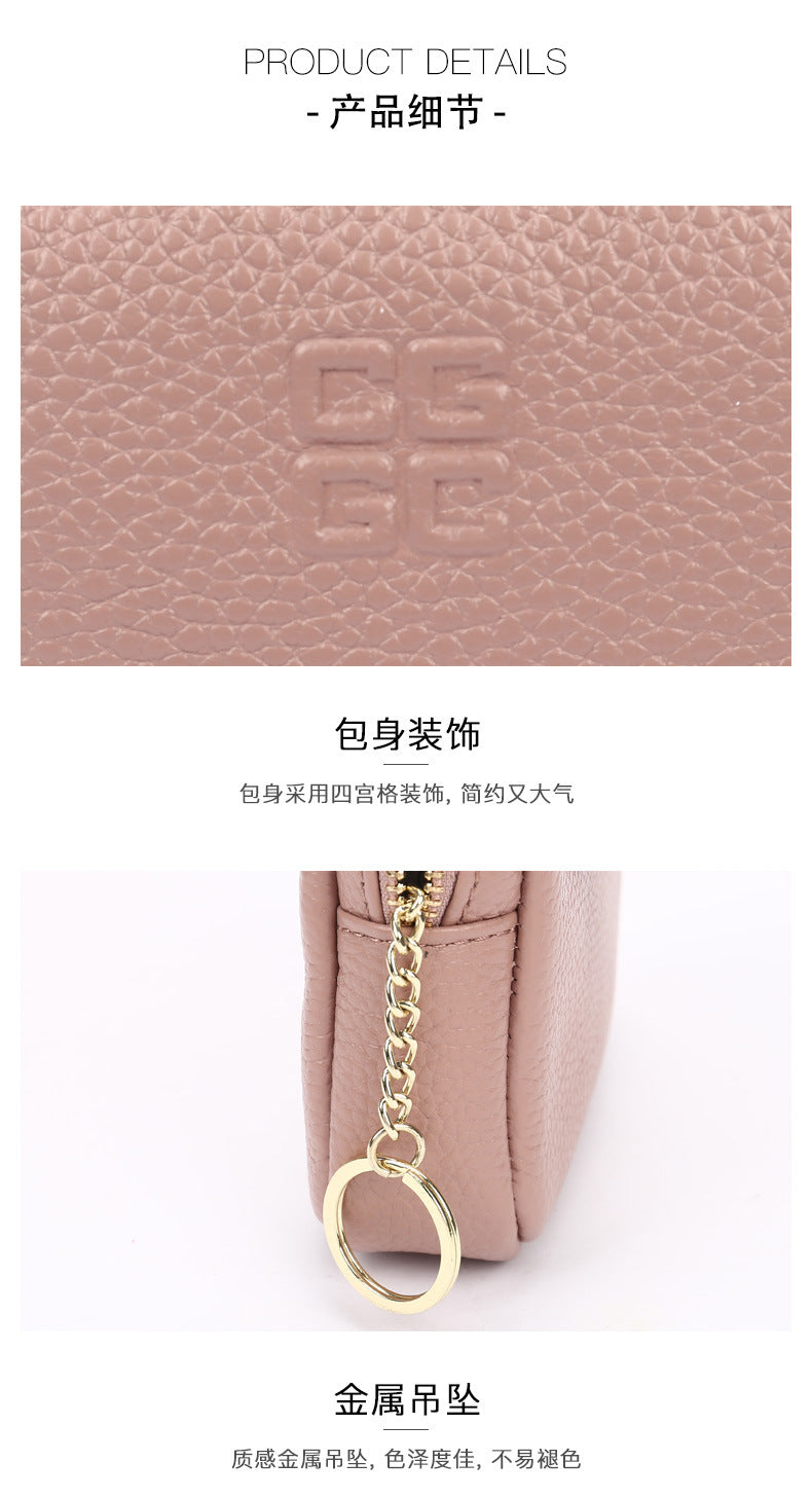 First Layer Cowhide Zipper Small Wallet Korean Style Simple Mini Keychain Coin Storage Bag Genuine Leather Coin Purse for Women