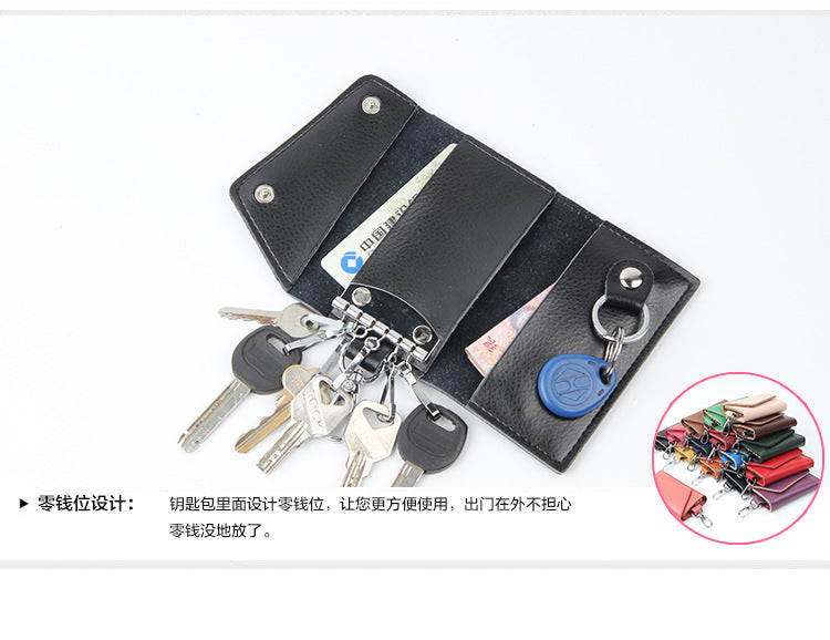 Door Key Bag Genuine Leather Waist Hanging Manufacturer Wholesale Spot Men's Multi-Functional Key Bag Volkswagen Special Card Bag