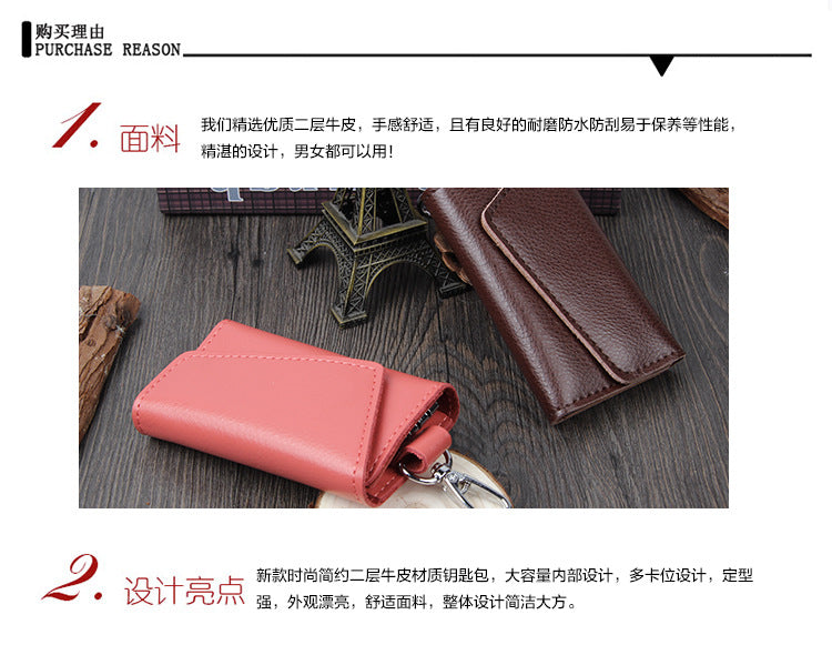 Door Key Bag Genuine Leather Waist Hanging Manufacturer Wholesale Spot Men's Multi-Functional Key Bag Volkswagen Special Card Bag