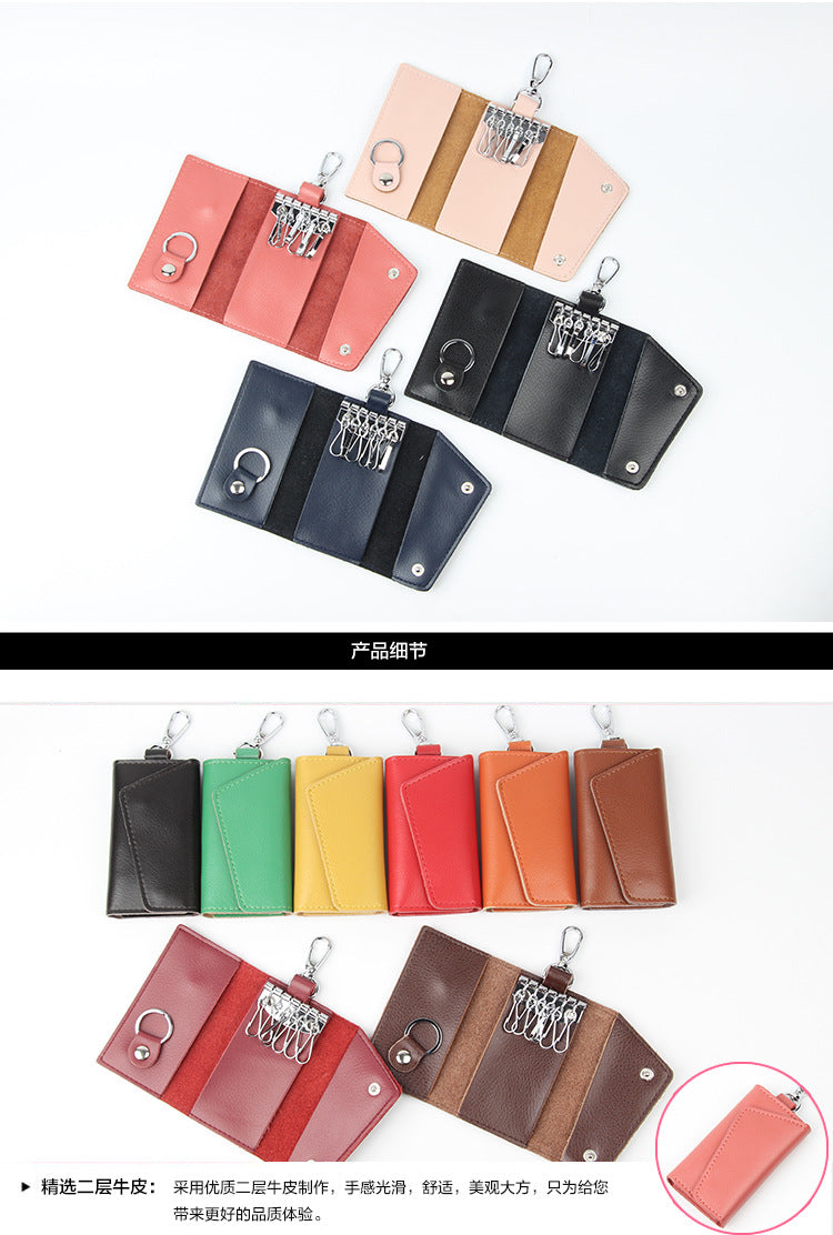 Door Key Bag Genuine Leather Waist Hanging Manufacturer Wholesale Spot Men's Multi-Functional Key Bag Volkswagen Special Card Bag