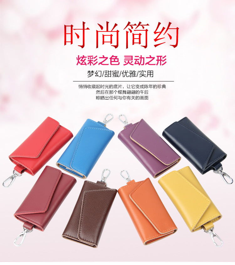 Door Key Bag Genuine Leather Waist Hanging Manufacturer Wholesale Spot Men's Multi-Functional Key Bag Volkswagen Special Card Bag