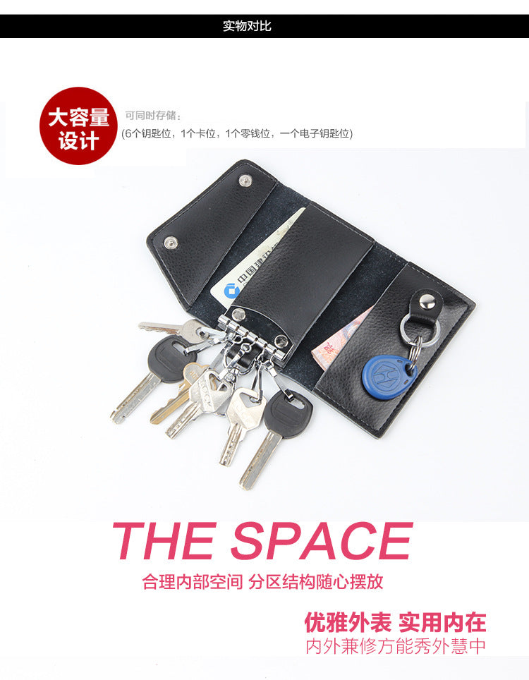 Door Key Bag Genuine Leather Waist Hanging Manufacturer Wholesale Spot Men's Multi-Functional Key Bag Volkswagen Special Card Bag