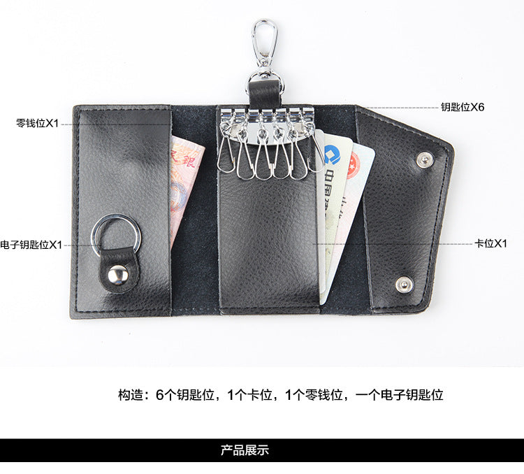Door Key Bag Genuine Leather Waist Hanging Manufacturer Wholesale Spot Men's Multi-Functional Key Bag Volkswagen Special Card Bag