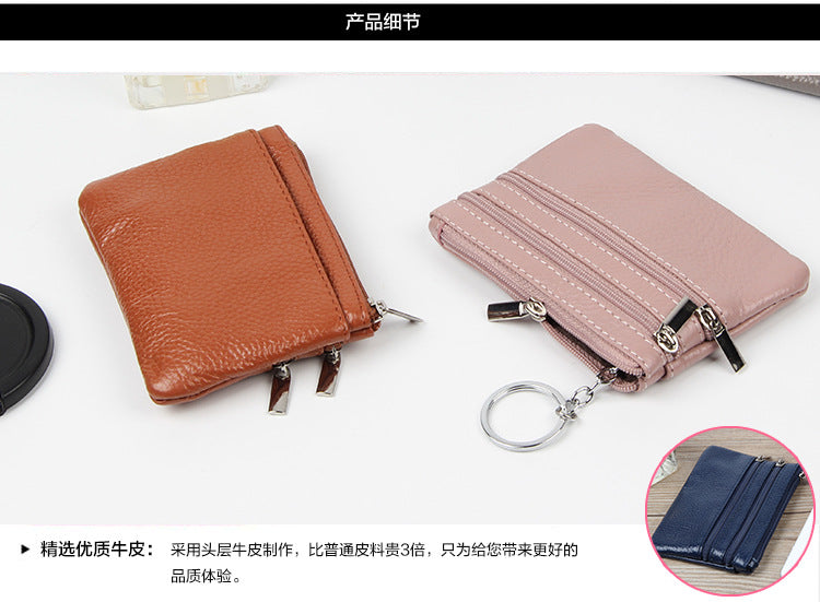 Factory Direct New cowhide short wallet women's leather zipper coin purse Mini small wallet coin bag