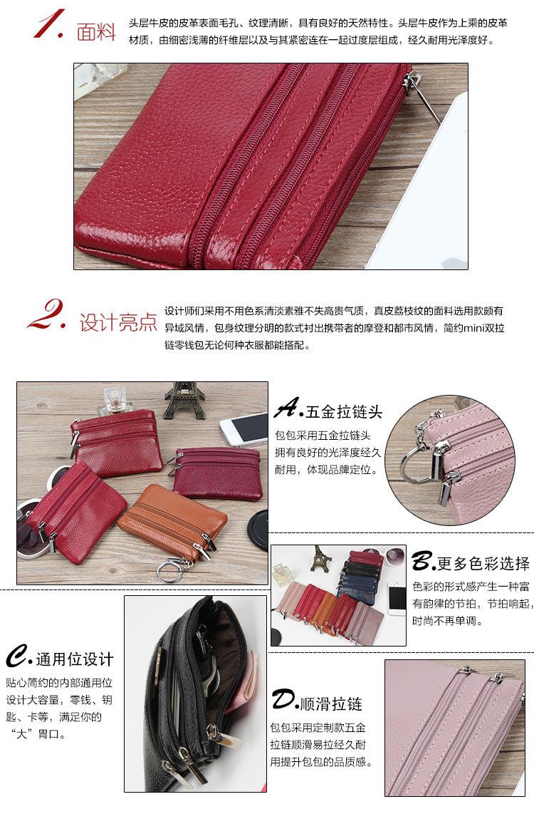 Factory Direct New cowhide short wallet women's leather zipper coin purse Mini small wallet coin bag