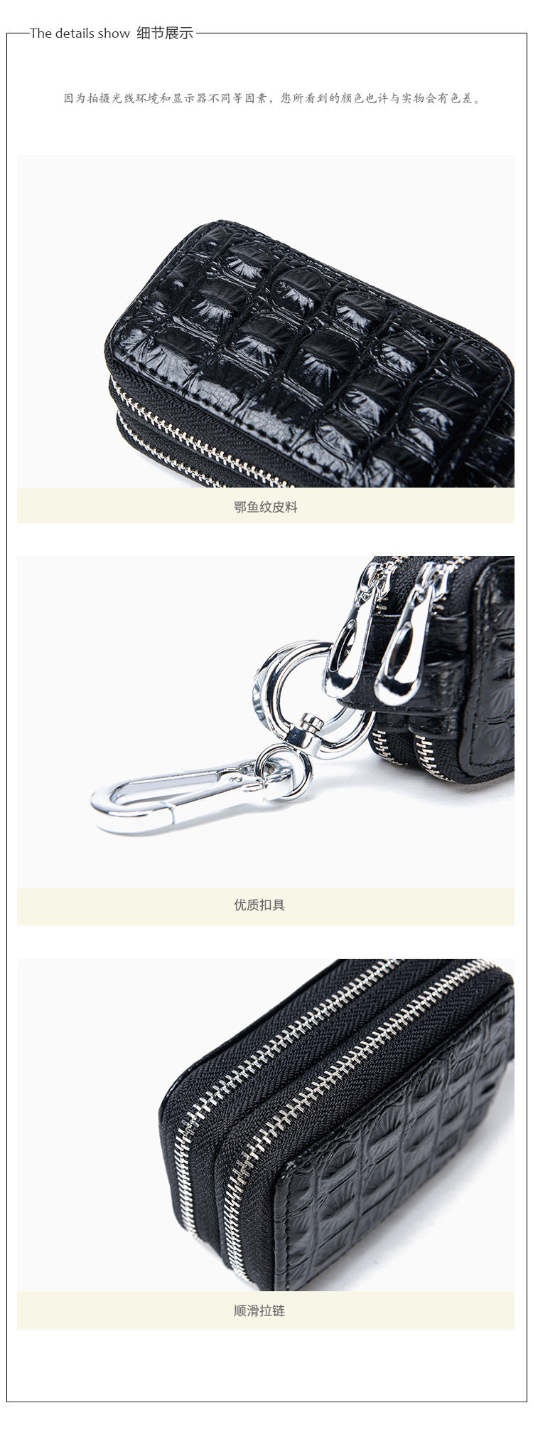 Factory crocodile pattern key case Men's genuine leather double-layer car multi-function key bag zipper first layer cowhide wholesale