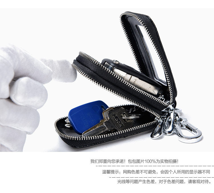 Factory crocodile pattern key case Men's genuine leather double-layer car multi-function key bag zipper first layer cowhide wholesale