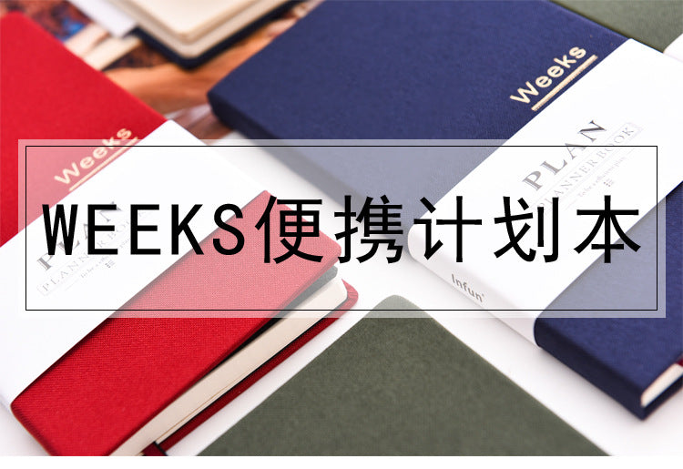 Hand Book weeks Self-filling Date Week Plan This Efficiency Manual Carry-on Small Notepad Notebook