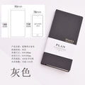 Hand Book weeks Self-filling Date Week Plan This Efficiency Manual Carry-on Small Notepad Notebook