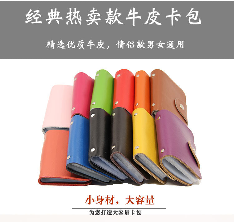 Factory Direct Sales Spot Gift Korean Version Genuine Pickup Bag Cowhide Multi-Card Slot Id Card Holder Credit Card Holder Business Card Holder