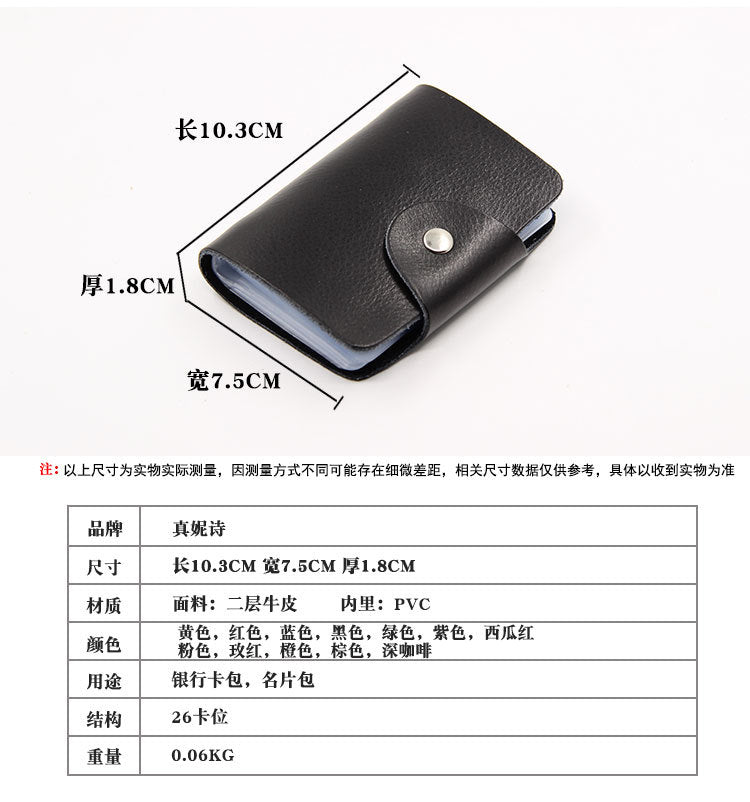 Factory Direct Sales Spot Gift Korean Version Genuine Pickup Bag Cowhide Multi-Card Slot Id Card Holder Credit Card Holder Business Card Holder