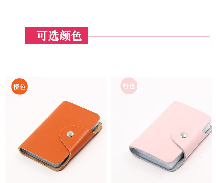 Factory Direct Sales Spot Gift Korean Version Genuine Pickup Bag Cowhide Multi-Card Slot Id Card Holder Credit Card Holder Business Card Holder