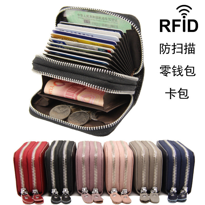 Factory Direct Sales Spot Gift Korean Version Genuine Pickup Bag Cowhide Multi-Card Slot Id Card Holder Credit Card Holder Business Card Holder