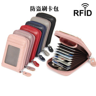 Door Key Bag Genuine Leather Waist Hanging Manufacturer Wholesale Spot Men's Multi-Functional Key Bag Volkswagen Special Card Bag
