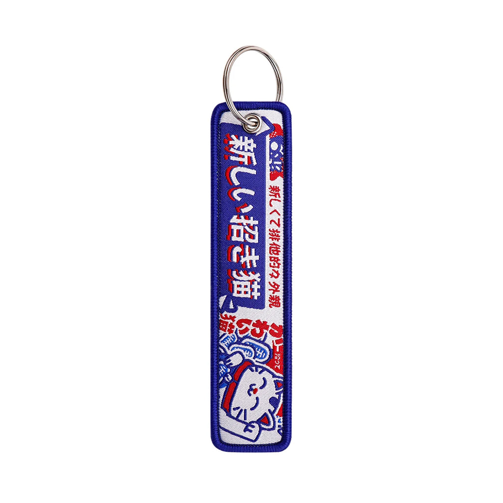 Good Luck Rubber Zinc Alloy Cute Cat Key Fobs Keychain for Motorcycles & Cars Portable Jewelry Gift