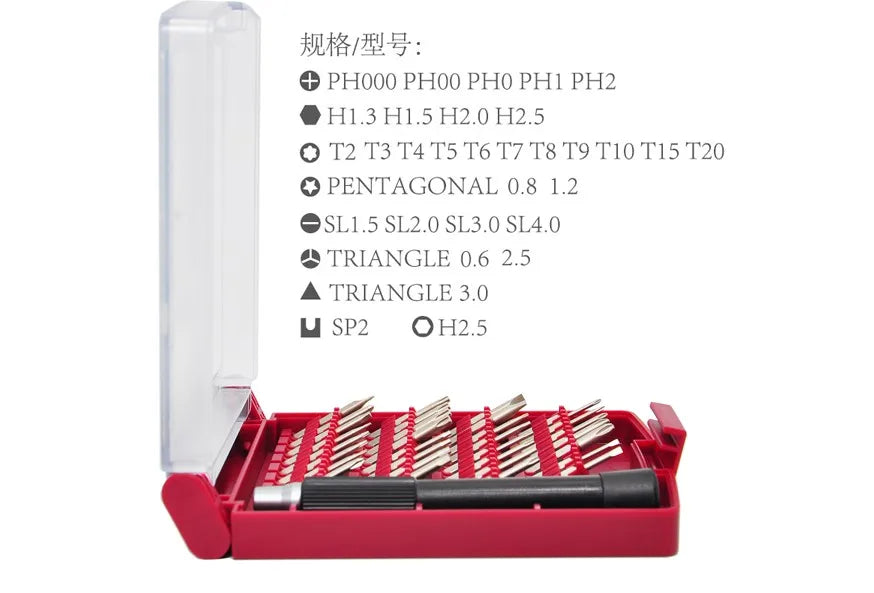 Precision Screwdriver Kit Repair Tools for Electronics Computer Phones Disassemble-tools