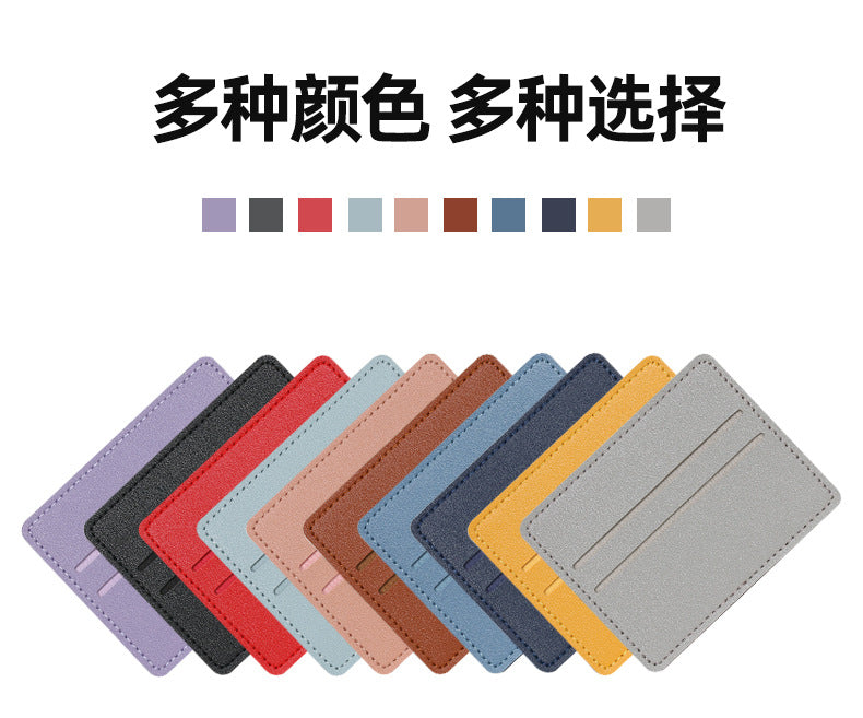 in stock ultra-thin ID card protective case card holder women's leather card case pu leather credit card multi-card holder wholesale