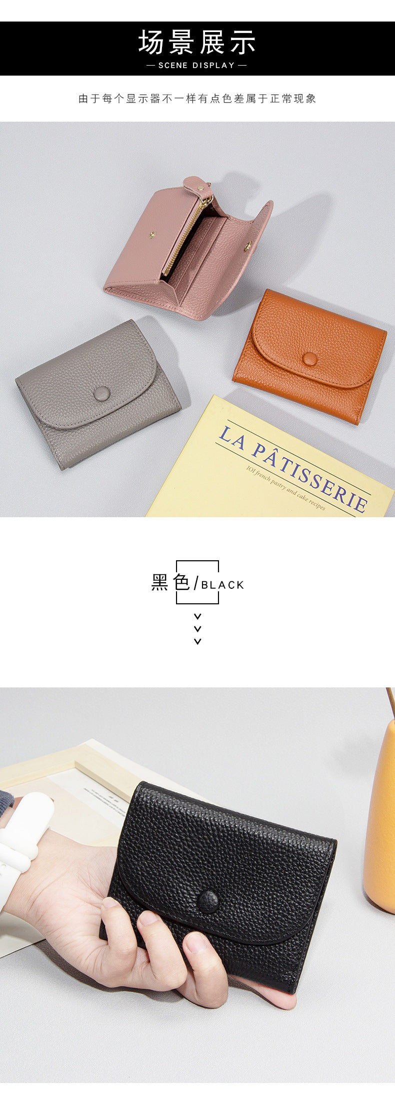 Top Layer Cowhide Small Purse Mini Simple Solid Color New Leather Coin Card Bag with Full Leather Coin Purse for Women