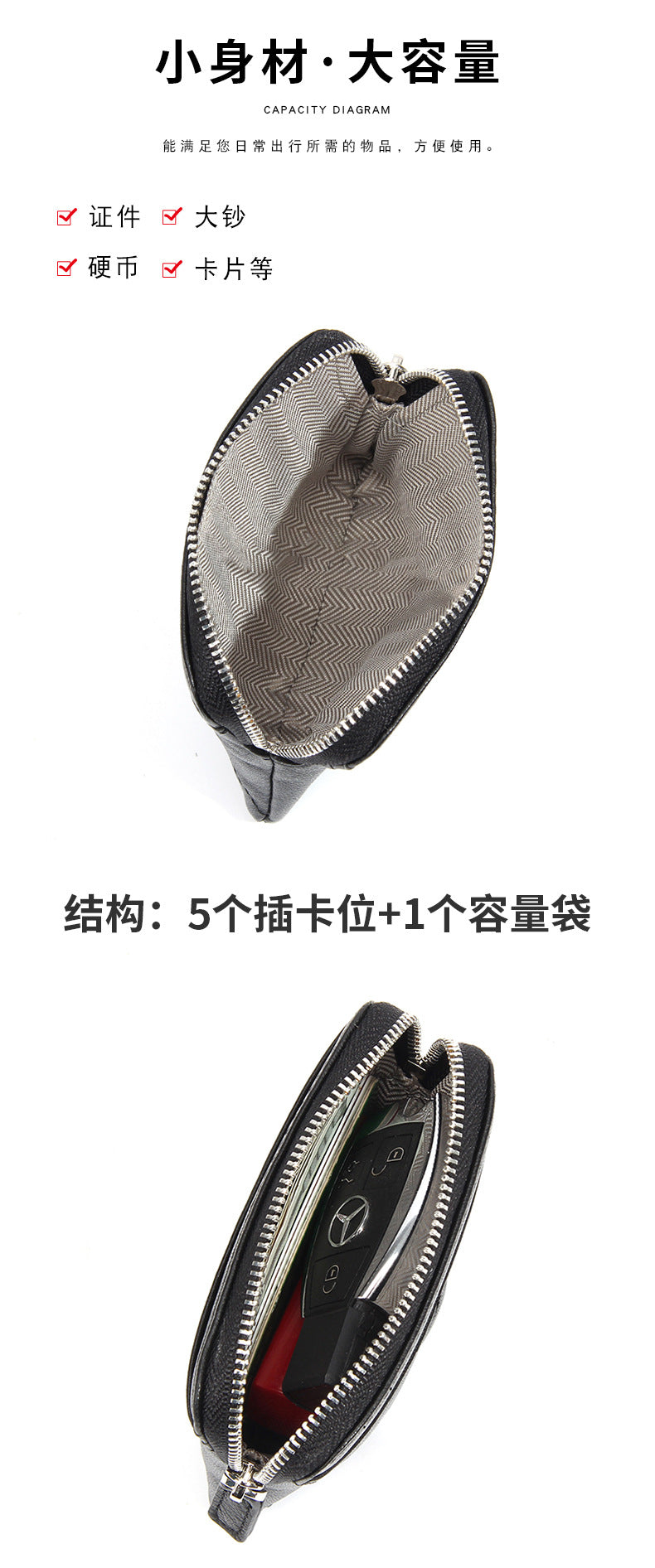 Genuine Leather Card Holder new sheepskin rhombus small mini women's solid color coin bag earphone storage zipper coin purse