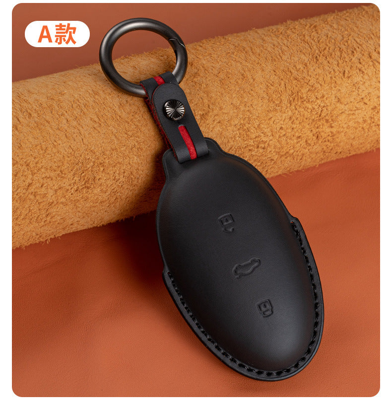 Suitable for Feifan Car Key Cover, Genuine Leather, Classic Classy, Atmospheric and Beautiful Keychain, Protective Shell Series