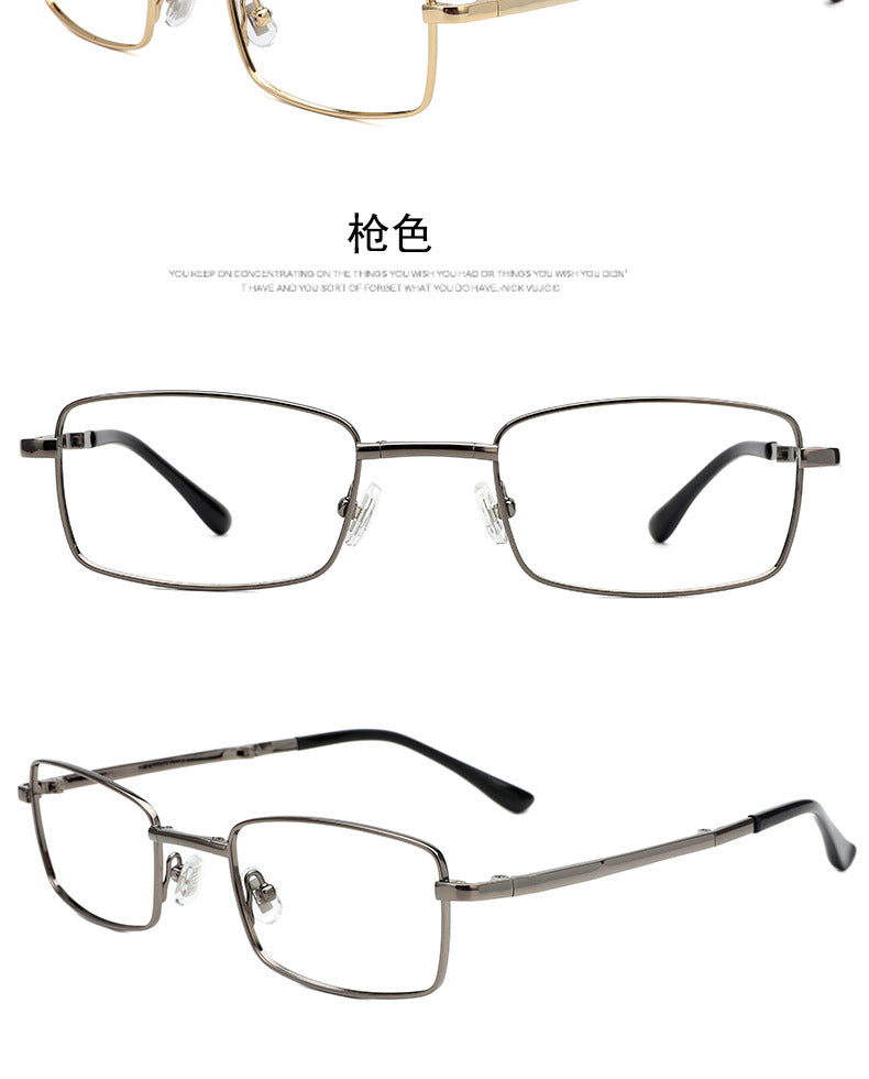 New High Quality Pure Titanium Folding Glasses Frame Optical Frame Ultra Light Glasses Frame Myopia Wholesale Large Frame