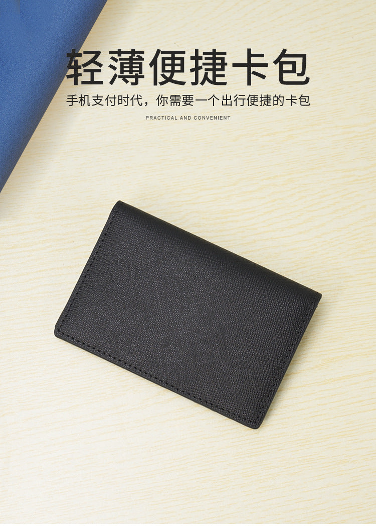 Customized Genuine Leather Card Holder for Men, Business Cowhide Cross-Grain Rfid Anti-Magnetic Card Holder, Ultra-Thin Bank Credit Card Holder Lo