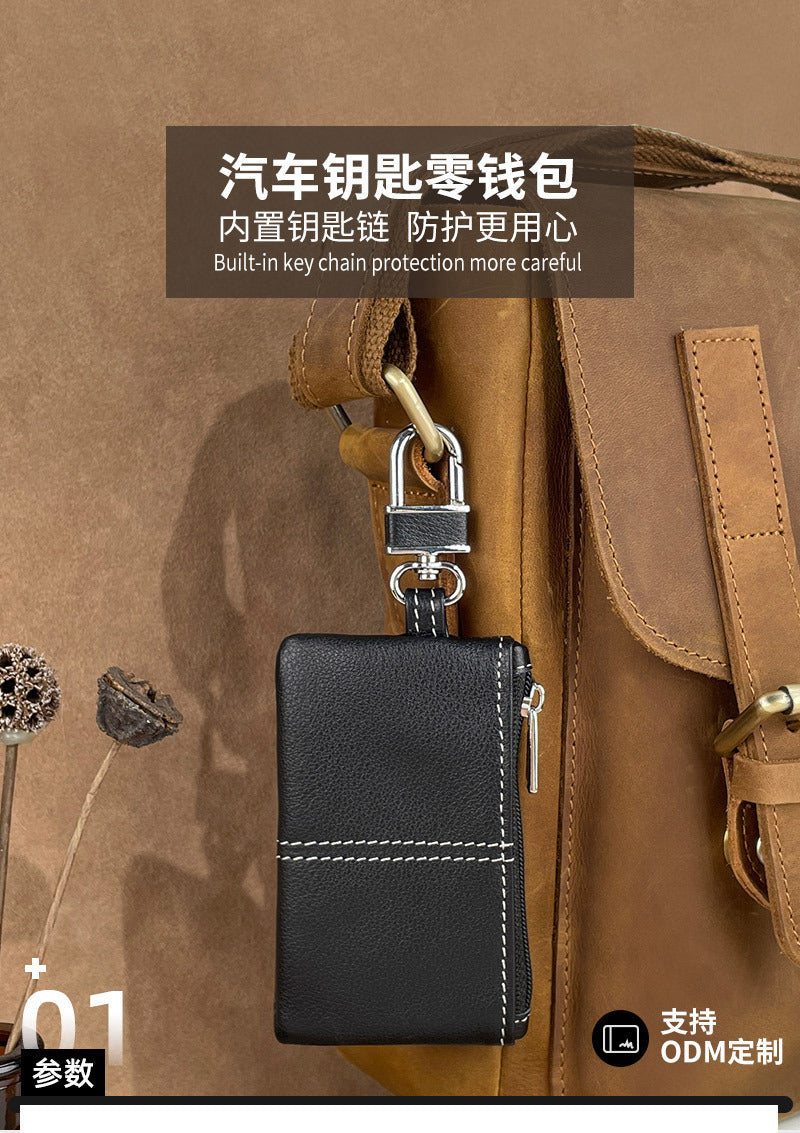 2024 New Genuine Leather Key Bag Home Key Storage Bag Simple Top Layer Soft Cowhide General Motors Key Case