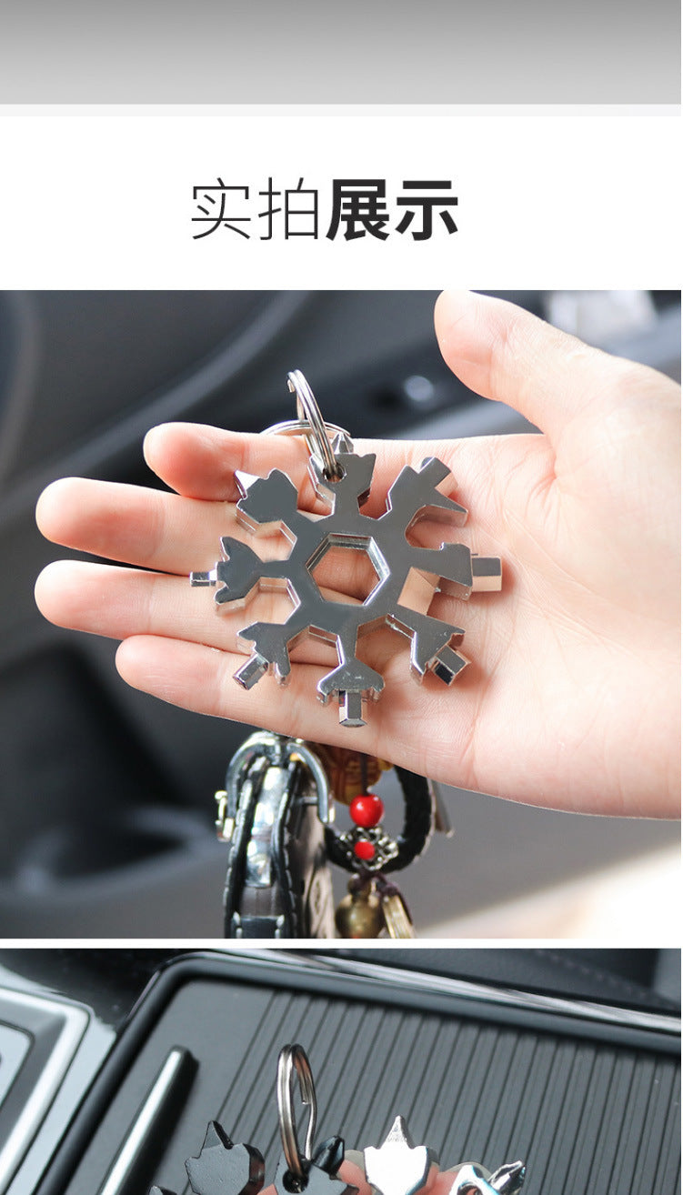 Multifunctional Snowflake Wrench Keychain Portable Hexagonal High Carbon Steel Octagonal Mini Wrench Tool Universal