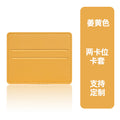 in stock ultra-thin ID card protective case card holder women's leather card case pu leather credit card multi-card holder wholesale