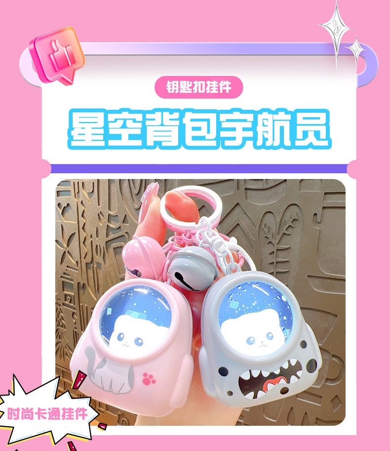 New Car Key Accessories Gift Creative Small Animal Starry Night Light Portable Fashion Pendant Bag Hanging Ornaments