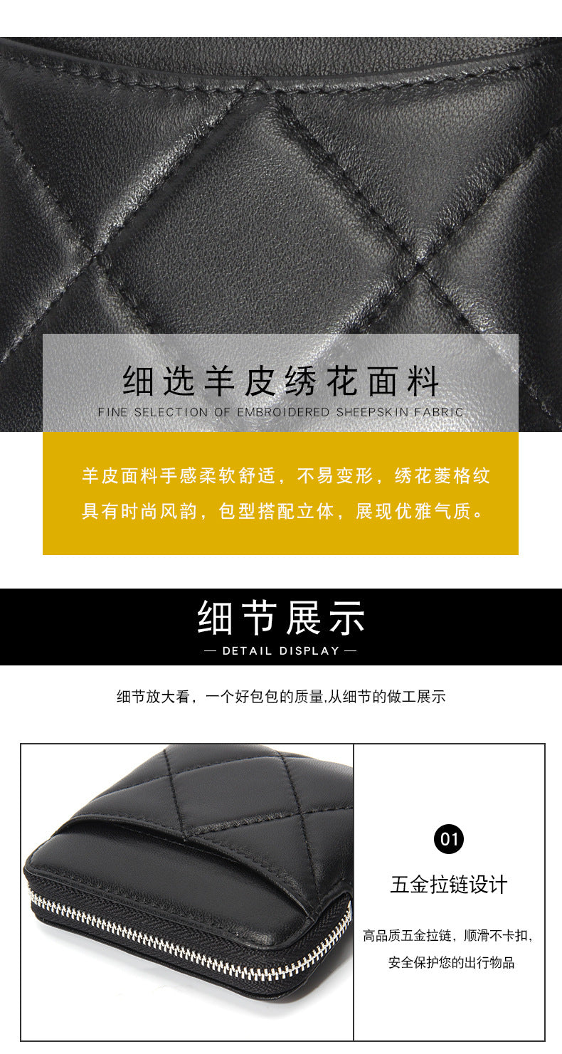 Genuine Leather Card Holder new sheepskin rhombus small mini women's solid color coin bag earphone storage zipper coin purse