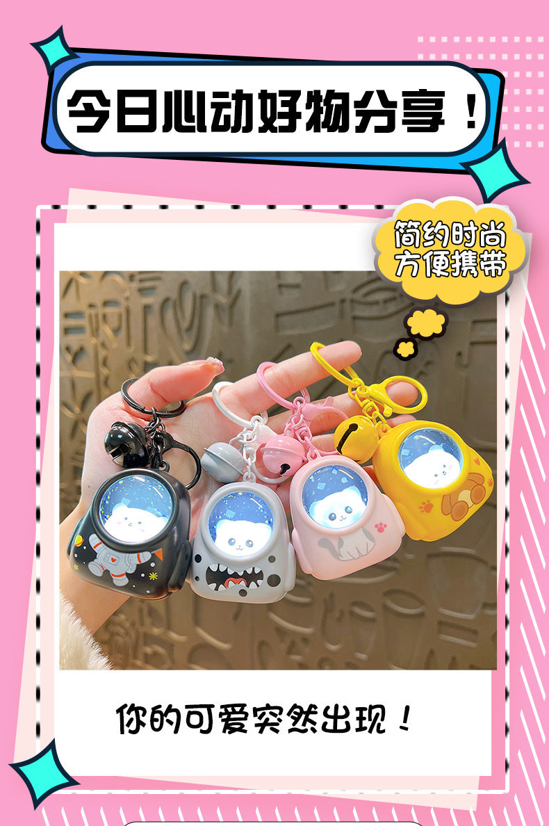 New Car Key Accessories Gift Creative Small Animal Starry Night Light Portable Fashion Pendant Bag Hanging Ornaments
