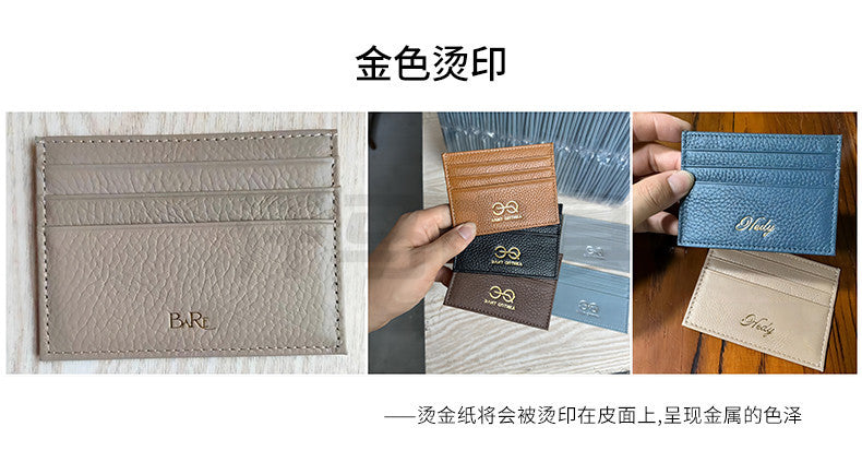 Cross-Border Simple Genuine Leather Business Soft Leather Card Holder Men's Credit Card Cowhide Card Holder Girl's Id Cosmetics Bag