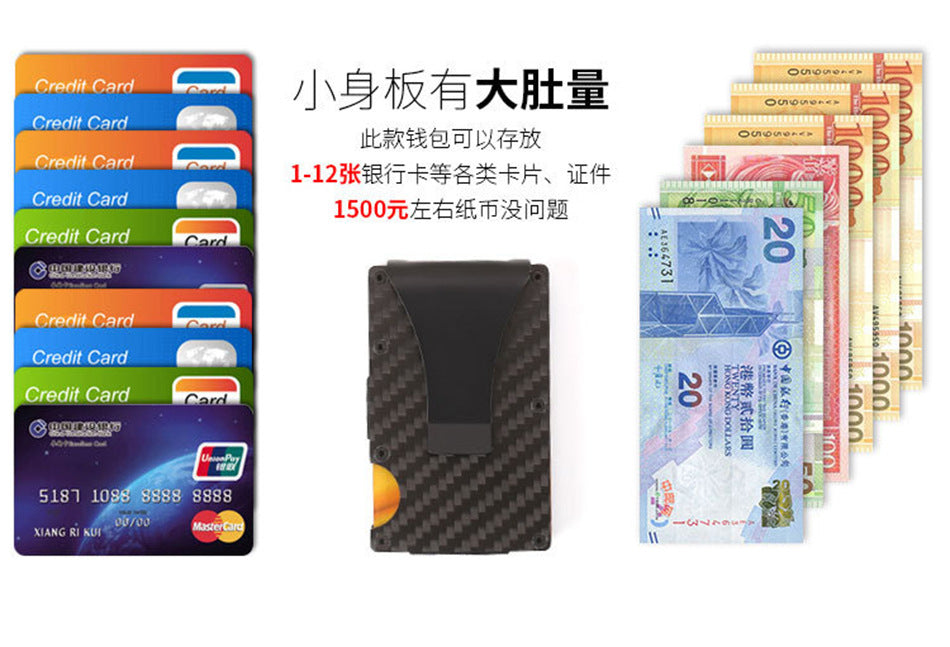Cross-Border Aluminum Alloy Card Holder Rfid Anti-Theft Metal Wallet Men's Ultra-Thin Credit Card Holder Normcore Card Holder