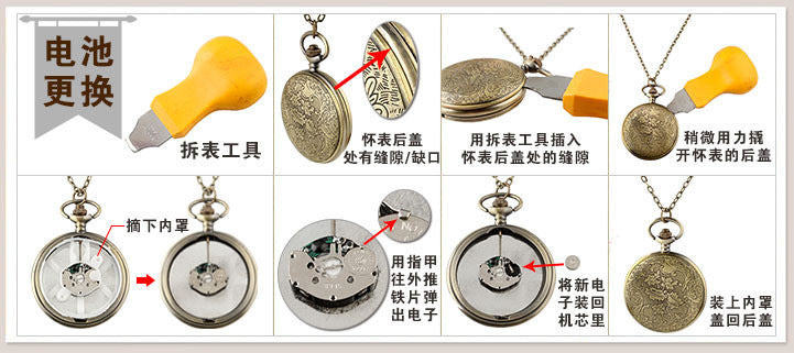Alice in Wonderland retro pocket watch Alice and rabbit anime pocket watch female cartoon flip Hollow