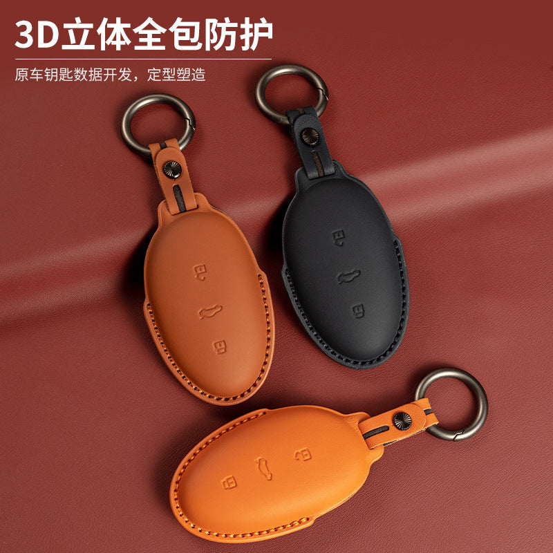 Suitable for Feifan Car Key Cover, Genuine Leather, Classic Classy, Atmospheric and Beautiful Keychain, Protective Shell Series