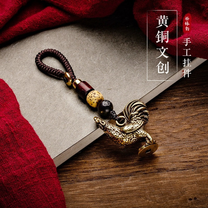 Creative Brass Zodiac Zodiac Chicken Car Keychain Pendant Step on Yuanbao Chicken Woven Rope Pendant Accessories