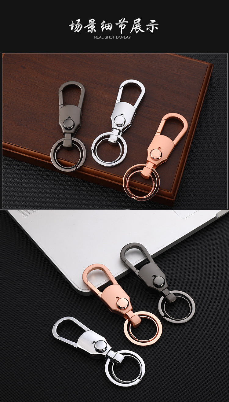 JOBON Zhongbang car keychain Business Men's high-end waist hanging metal key ring pendant gift key chain